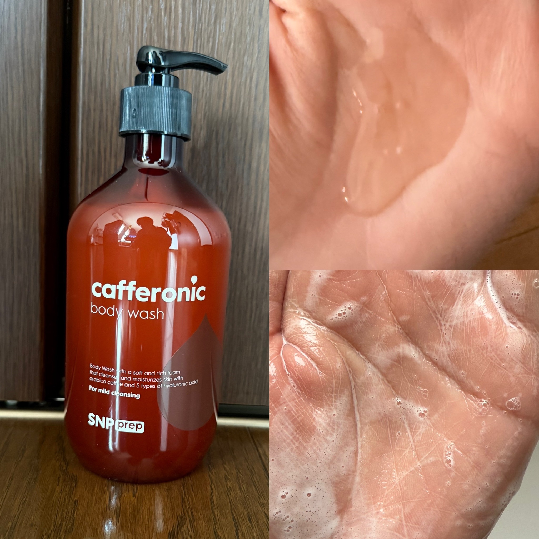 カフェロニック ボディウォッシュ/SNP/ボディソープを使ったクチコミ（1枚目）