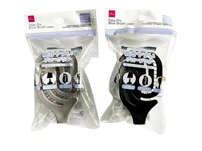DAISO 乾きやすいブローブラシ（折りたたみタイプ）