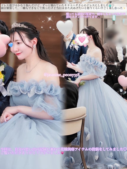 CH ユイル クロノロジスト R/ケラスターゼ/ヘアオイルを使ったクチコミ(4枚目)