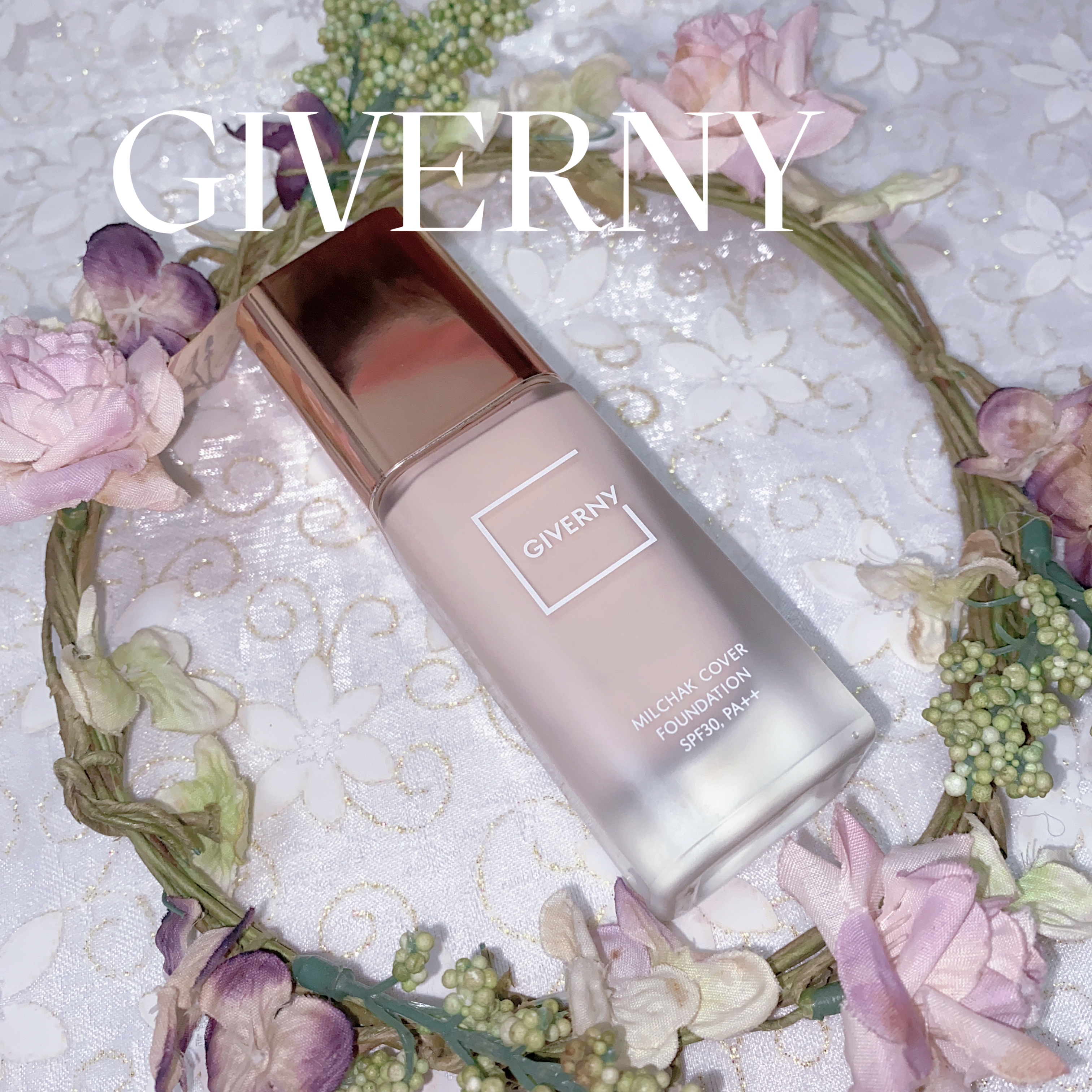 密着カバーファンデーション/GIVERNY/リキッドファンデーションを使ったクチコミ（1枚目）