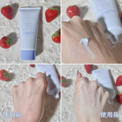 トーンアップスクラブパックB/CandyDoll/ボディスクラブを使ったクチコミ(5枚目)