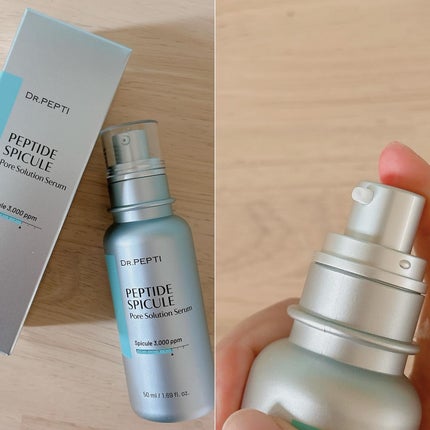 ペプチドボリュームマスタートナー/DR.PEPTI/ブースター・導入液を使ったクチコミ(4枚目)