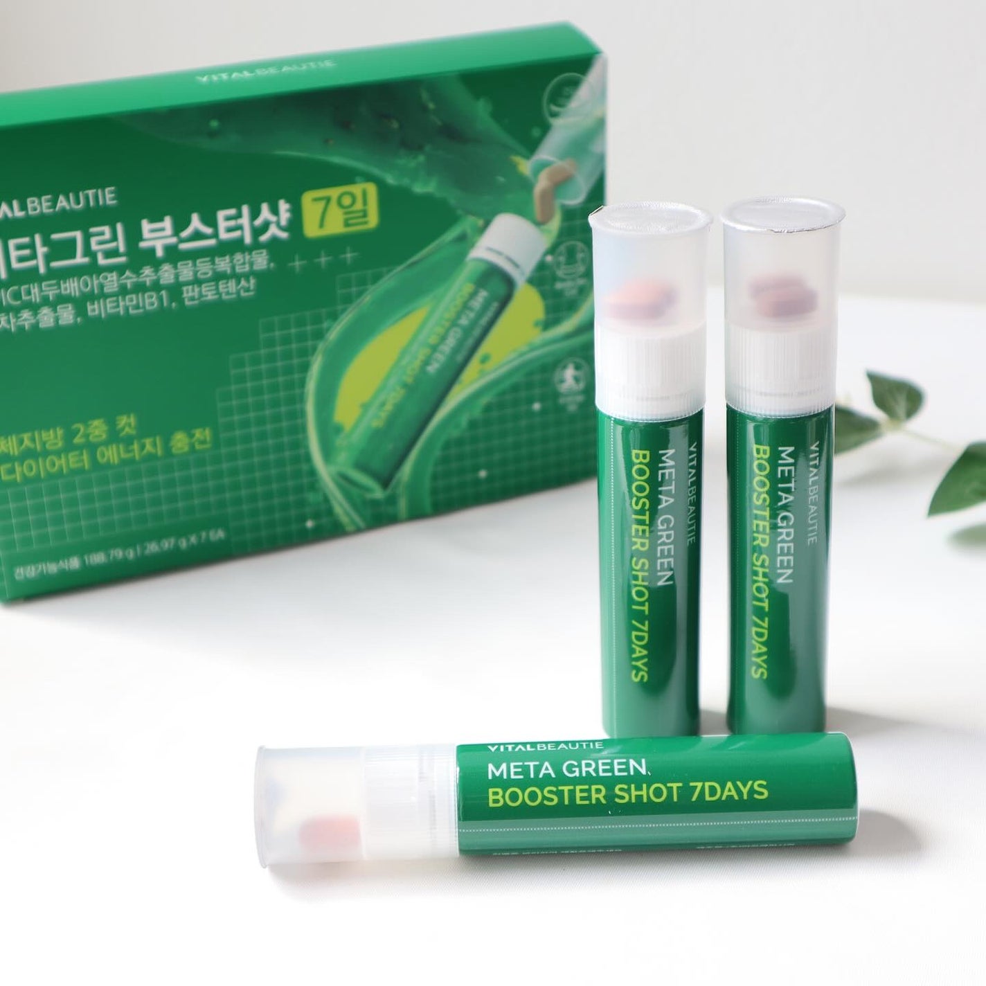 メタグリーンブースターショット/VITALBEAUTIE/健康サプリメントを使ったクチコミ(1枚目)