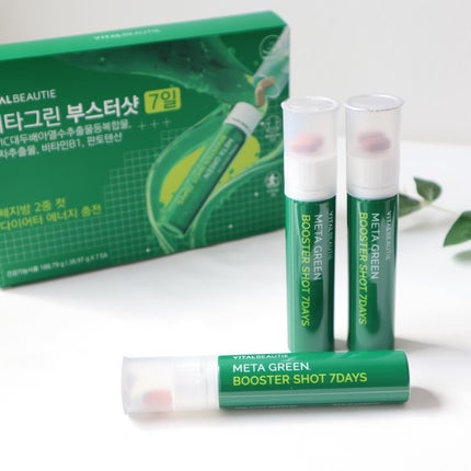 メタグリーンブースターショット/VITALBEAUTIE/健康サプリメントを使ったクチコミ(1枚目)