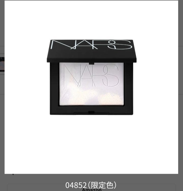 ライトリフレクティング プリズマティックパウダー/NARS/プレストパウダーを使ったクチコミ(2枚目)