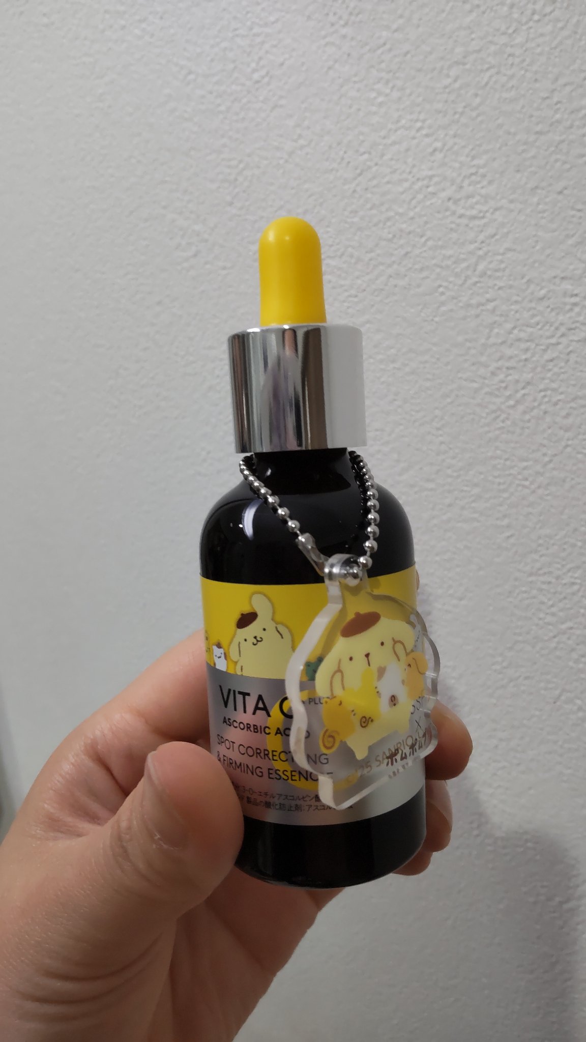 ミシャ ビタシープラス 美容液【日本処方】/MISSHA/美容液を使ったクチコミ（3枚目）