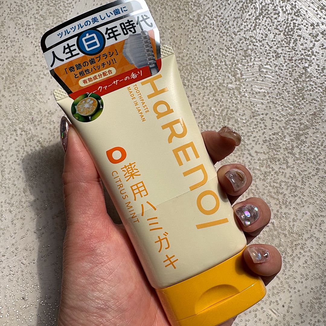 HaRENO 薬用ハミガキ/HaRENO/歯磨き粉を使ったクチコミ（1枚目）