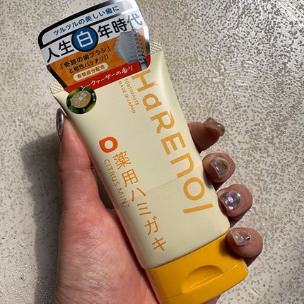 HaRENO/TOOTHPASTE 薬用ハミガキ/HaRENO/歯磨き粉を使ったクチコミ(1枚目)