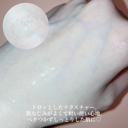 ã»ã«ã¡ã€ãžã³ã° ã³ã©ãŒã²ã³ ã㢠ããŒãã§ã¯ãã£ã³ã° ã¢ã³ãã«/Torriden/çŸå®¹æ¶²ã䜿ã£ãã¯ãã³ãïŒ3æç®ïŒ