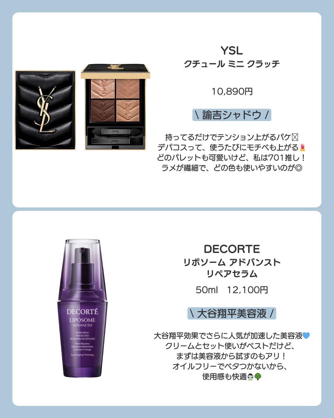 フェイシャル トリートメント エッセンス/SK-II/化粧水を使ったクチコミ(3枚目)