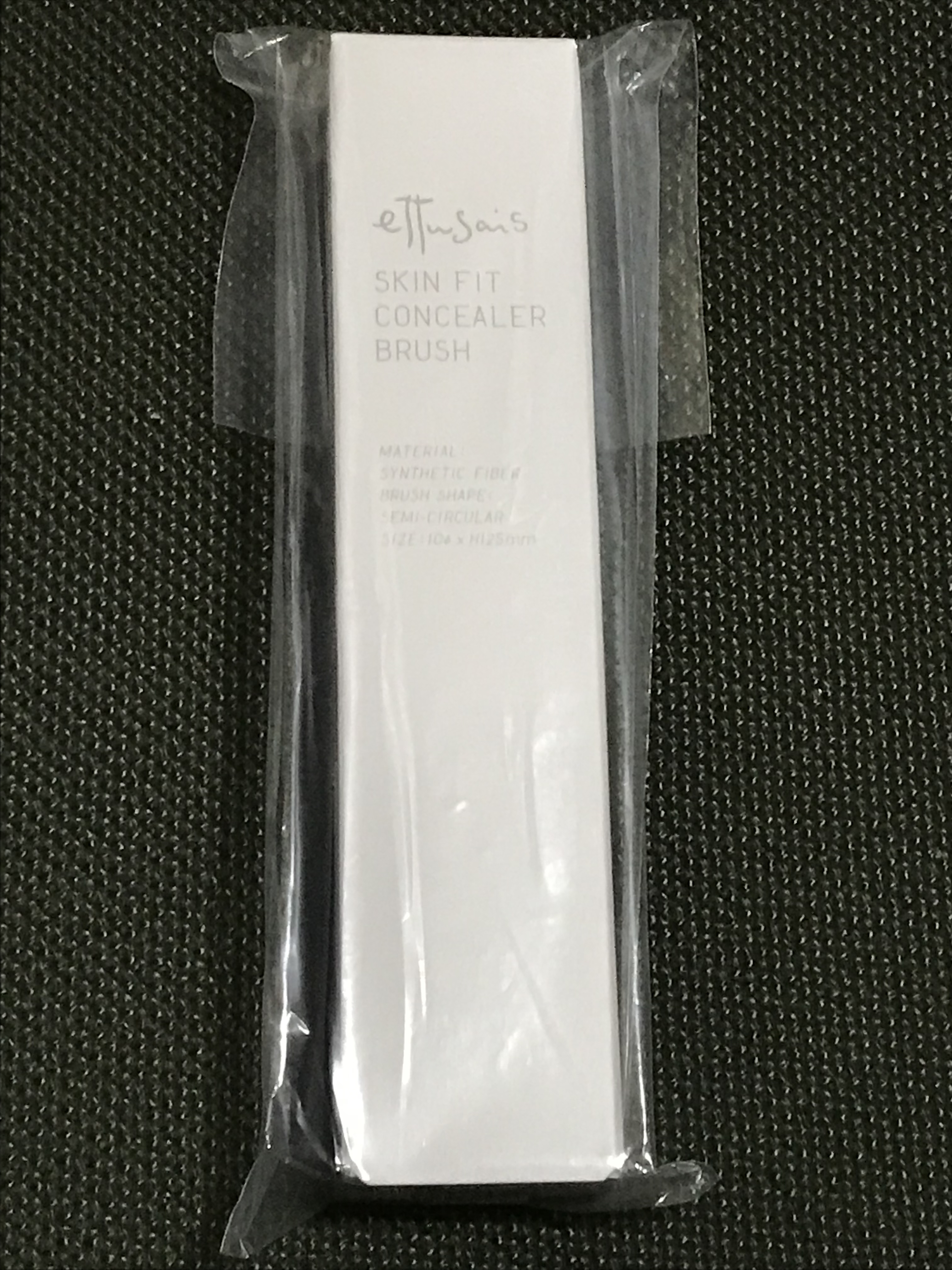 ファイバーアイシャドウブラシセット/ロージーローザ/メイクブラシを使ったクチコミ（2枚目）