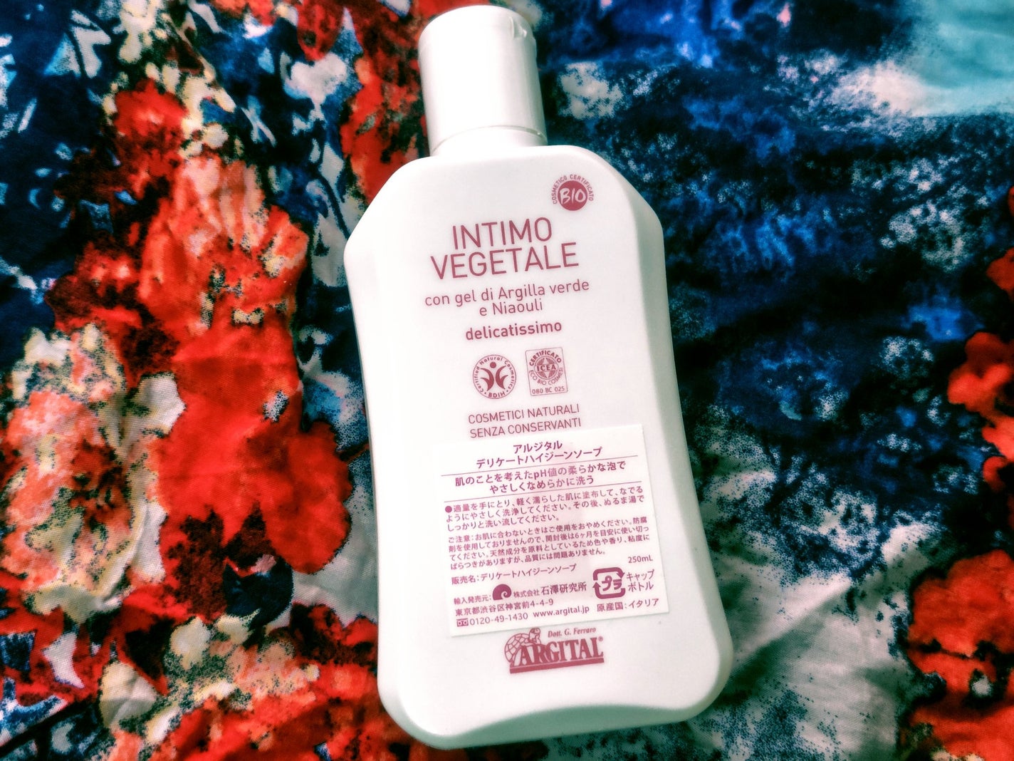 デリケートハイジーンソープ/ARGITAL/デリケートゾーンケアを使ったクチコミ(1枚目)