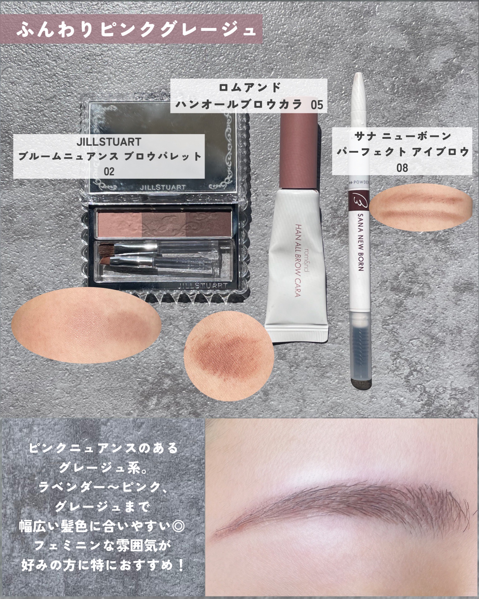 超細芯アイブロウ/CEZANNE/アイブロウペンシルを使ったクチコミ（3枚目）