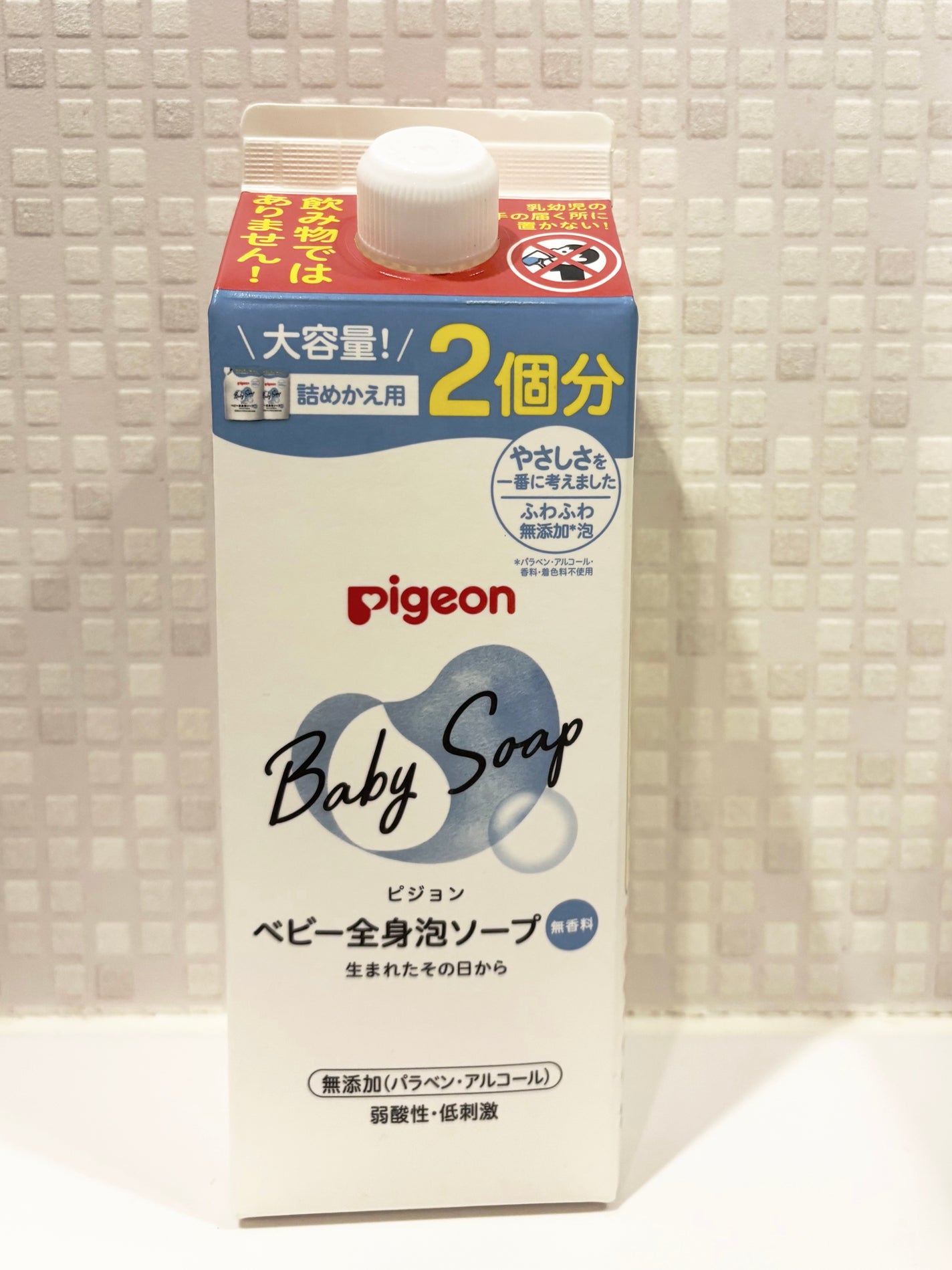 全身泡ソープ/ピジョン/ボディソープを使ったクチコミ(1枚目)