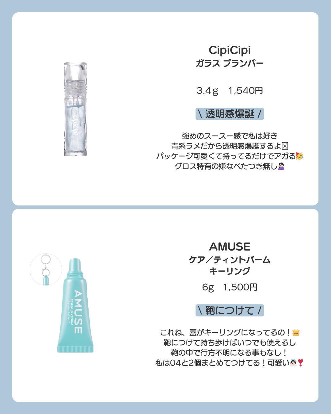 リファ ハートブラシ Unicorn Blue（ユニコーンブルー）/ReFa/頭皮ケアを使ったクチコミ（2枚目）