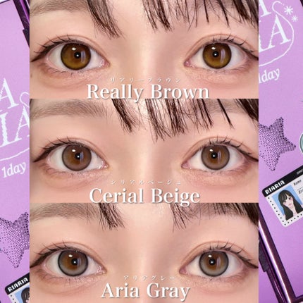 RIARIA 1day/RIARIA/ワンデー(1DAY)カラコンを使ったクチコミ(7枚目)