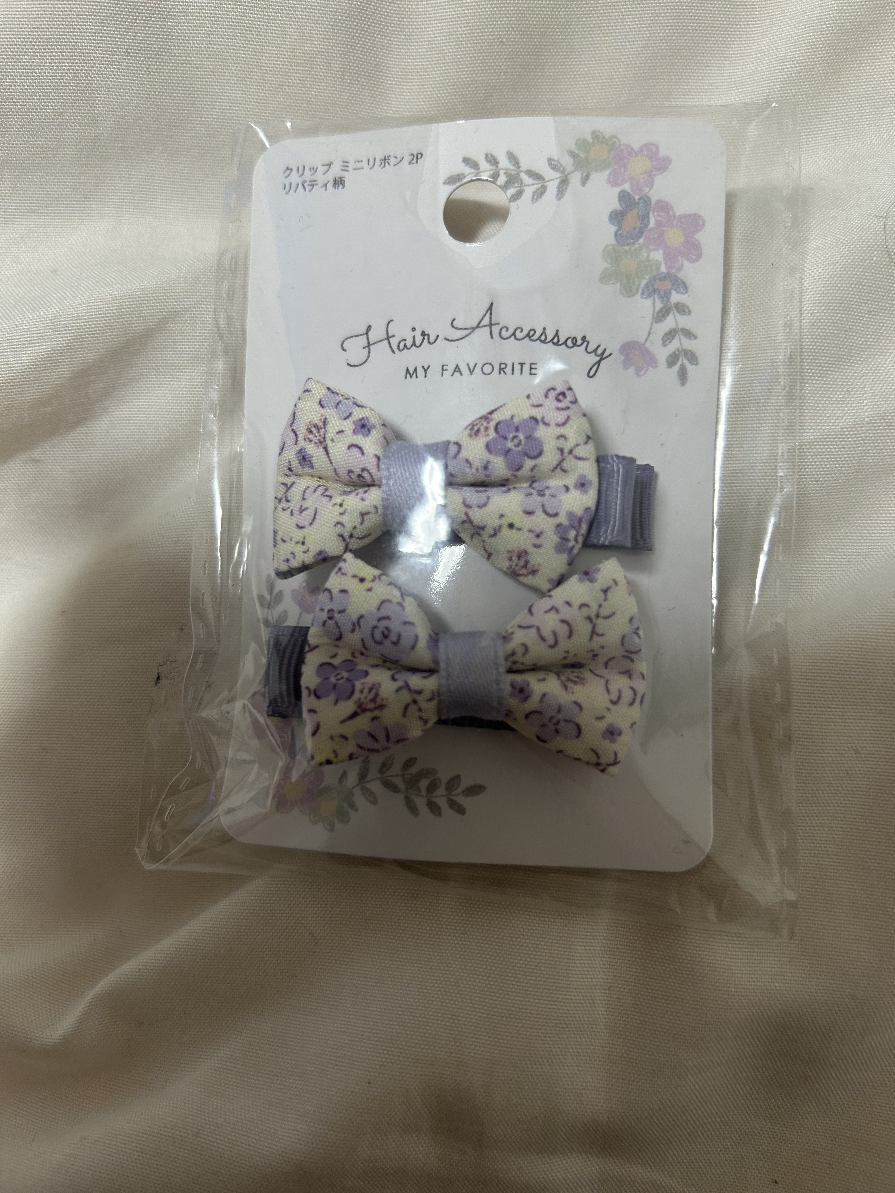 ヘアアクセサリー/セリア/ヘアアクセサリーを使ったクチコミ（2枚目）