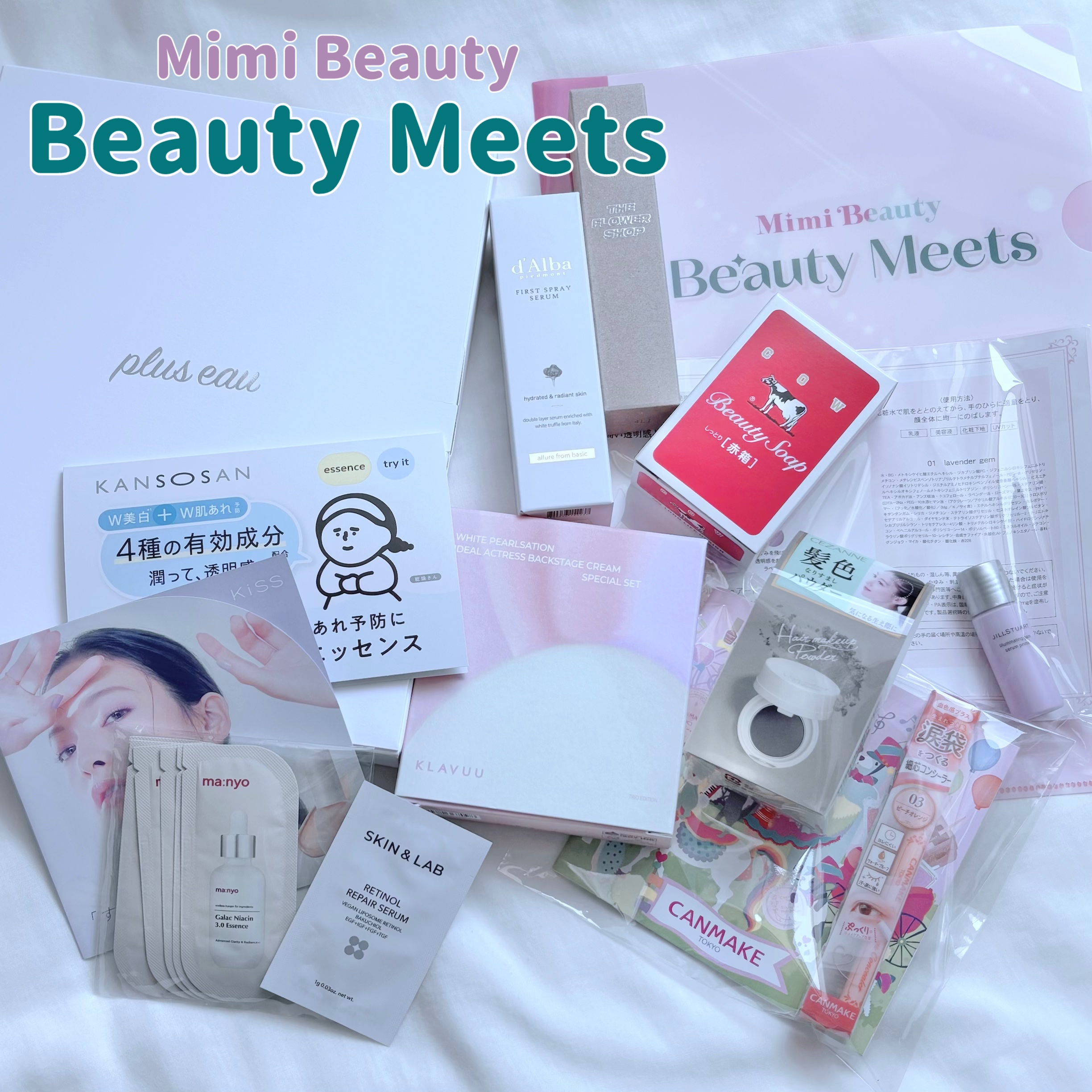 赤箱 (しっとり)/カウブランド/洗顔石鹸を使ったクチコミ（1枚目）