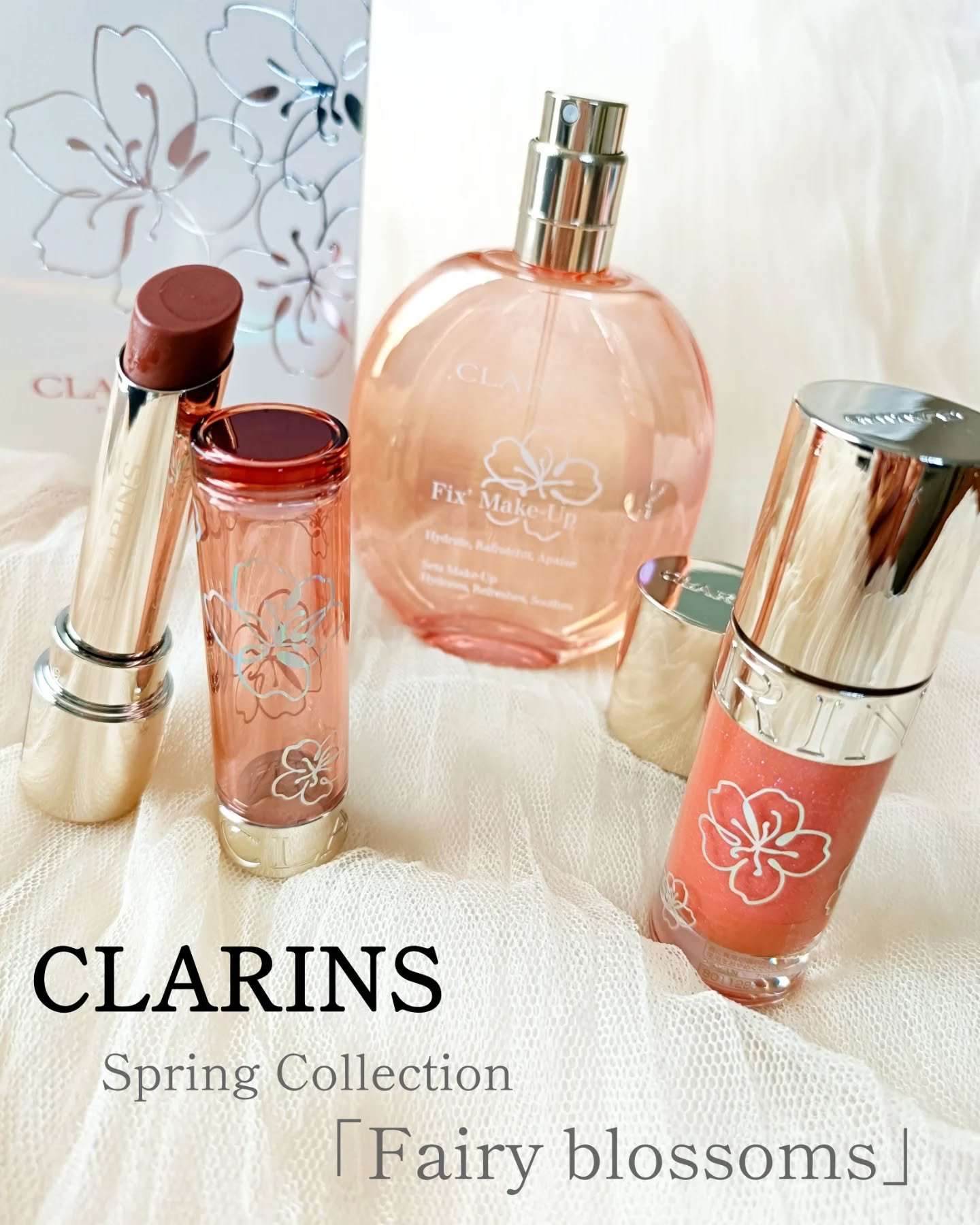 リップコンフォートオイル/CLARINS/リップグロスを使ったクチコミ（1枚目）