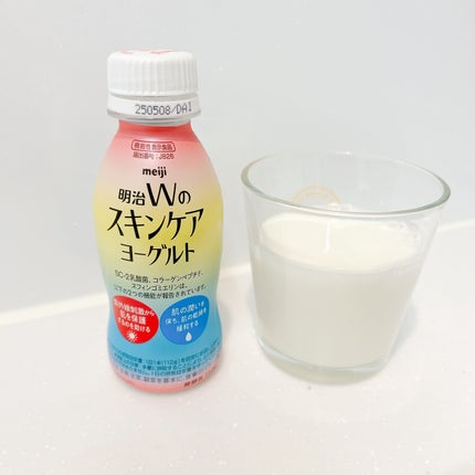 明治Wのスキンケアヨーグルト/明治/飲むヨーグルトを使ったクチコミ(2枚目)