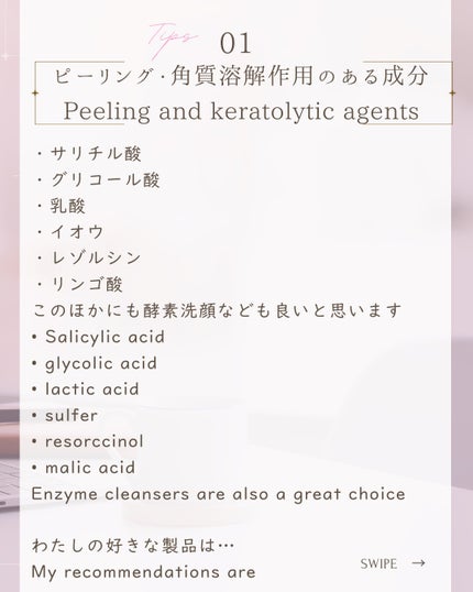 ã䜿ã£ãã¯ãã³ãïŒ2æç®ïŒ