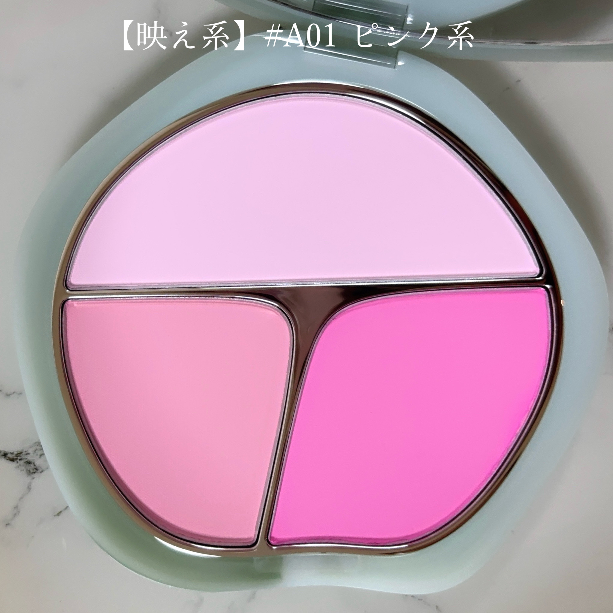 TIMAGE  3色チークパレット/TIMAGE/パウダーチークを使ったクチコミ（2枚目）