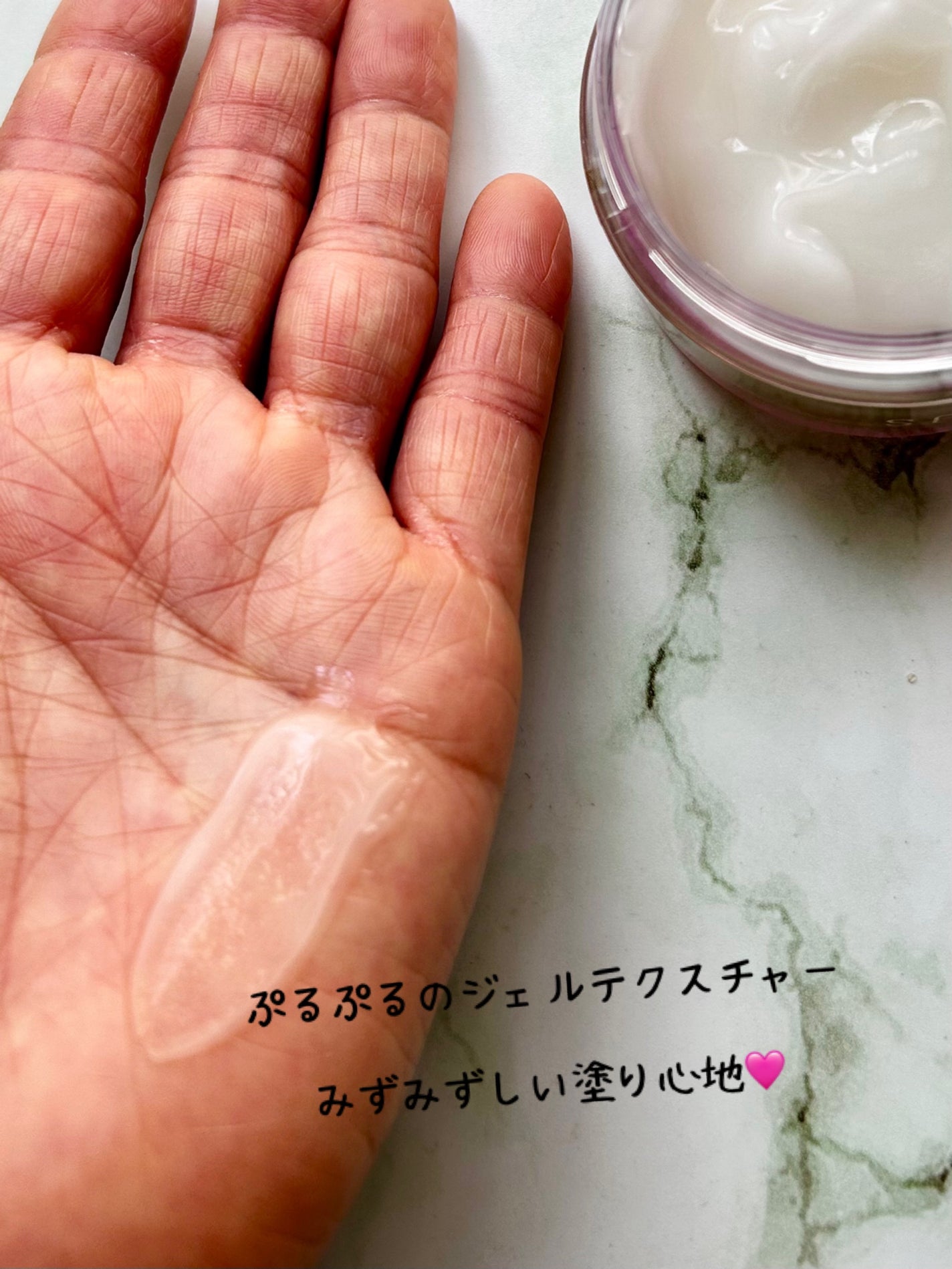 SPROUTS/Sprouts/オールインワン化粧品を使ったクチコミ(6枚目)