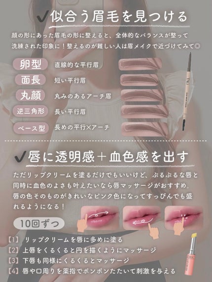 DHC 薬用リップクリーム/DHC/リップクリームを使ったクチコミ(4枚目)