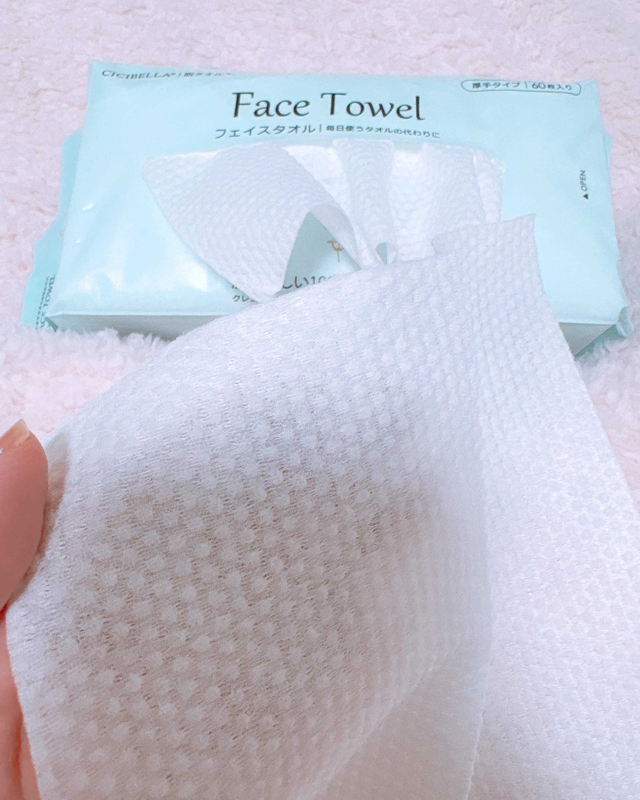 ITOクレンジングタオル/ITO/クレンジングタオルを使ったクチコミ（2枚目）