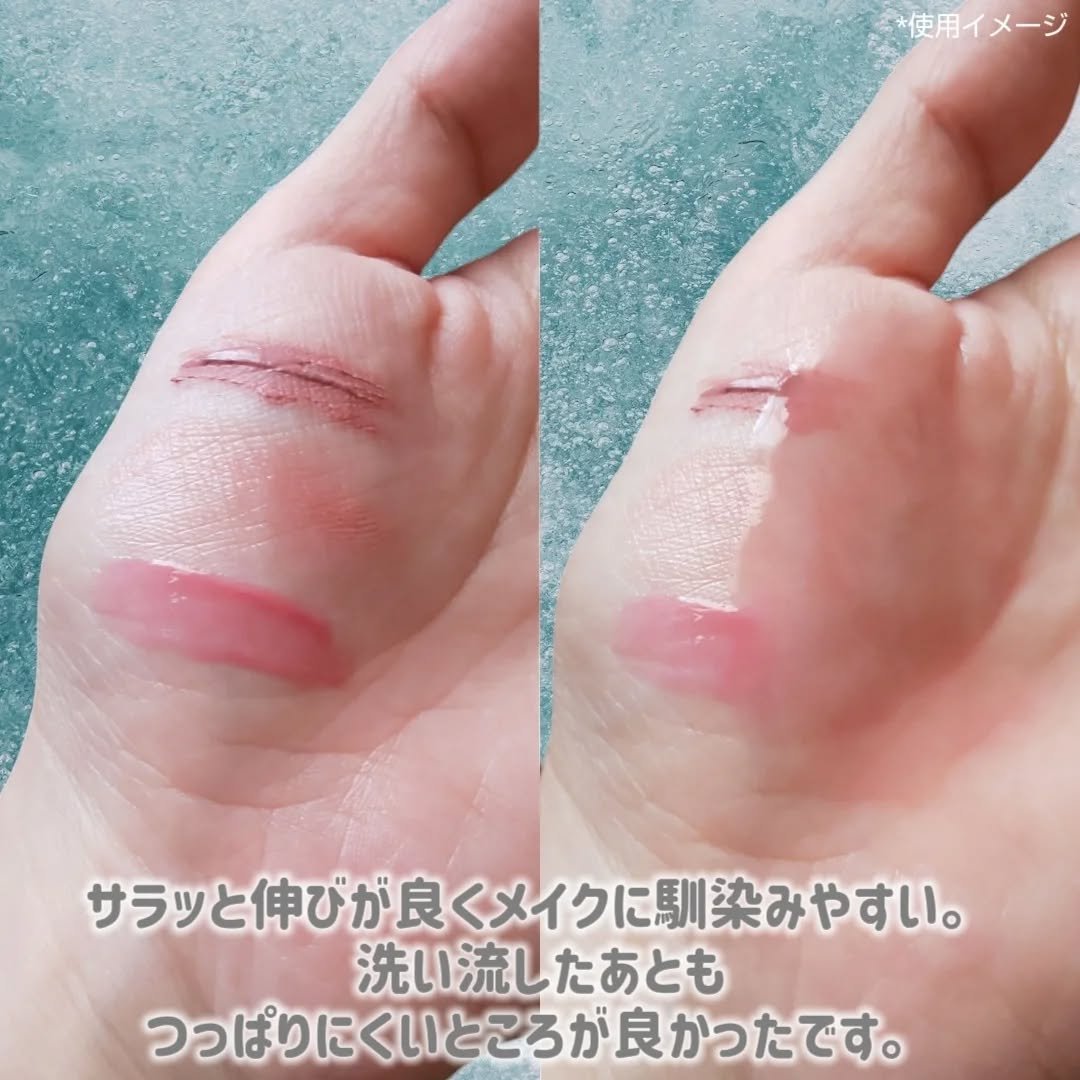 サボン クレンジングオイル ブルークレイ/&honey/オイルクレンジングを使ったクチコミ（3枚目）