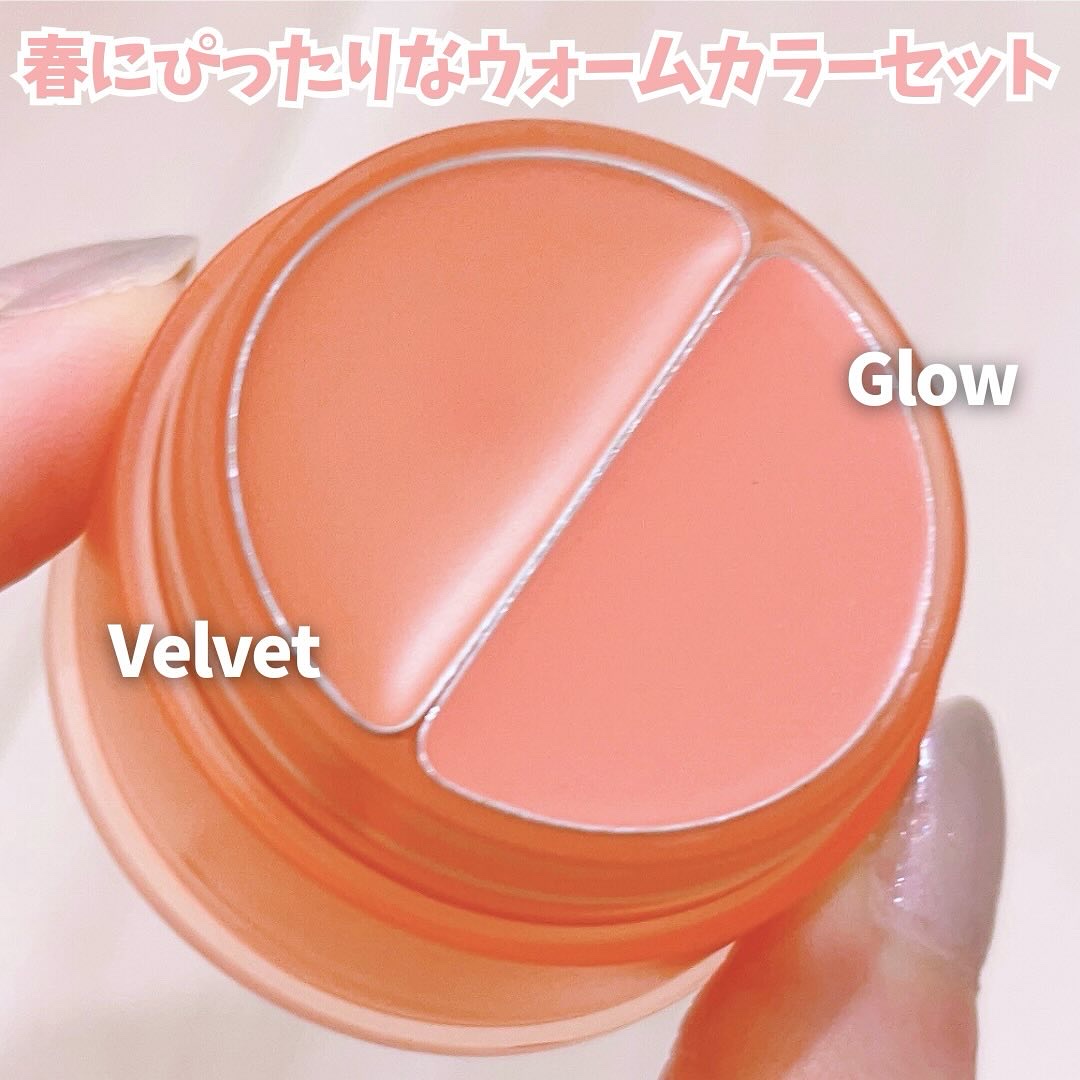 チークトーン リップ＆チーク デュオバーム/TONYMOLY/口紅を使ったクチコミ（3枚目）