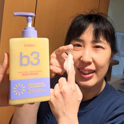 B3 アクネ クリア ボディウォッシュ/b.clinicx/ボディソープを使ったクチコミ(1枚目)