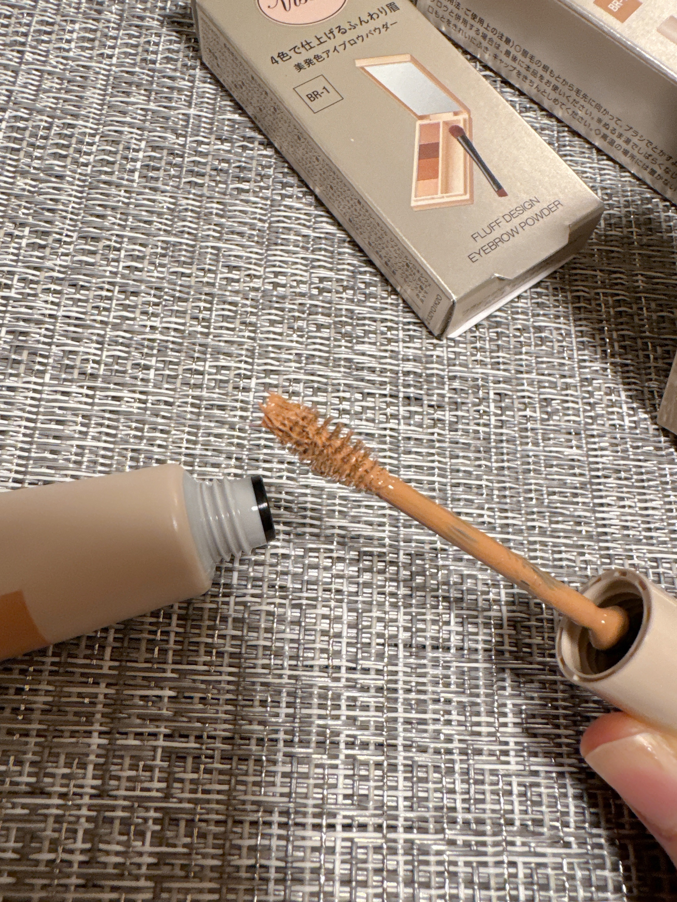 フラッフデザイン アイブロウカラー/Visée/眉マスカラを使ったクチコミ（2枚目）