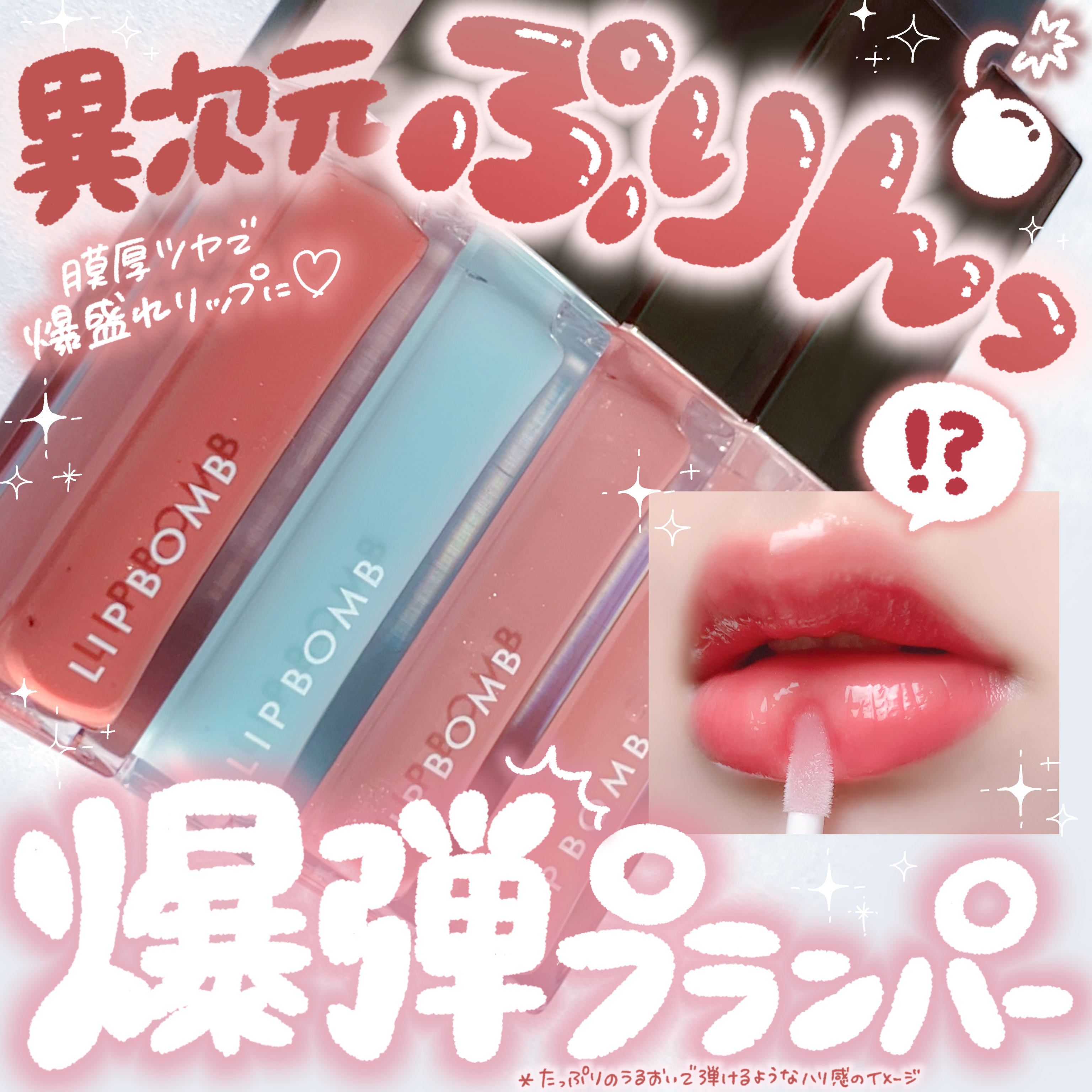 \ぷりっっぷり！！/

🤍
𓂃◌𓈒𓐍‪‪𓂃 𓈒𓏸◌‬𓈒 𓂂𓏸𓂃◌𓈒𓐍‪ 𓈒𓏸‪‪𓂃 𓈒𓏸◌‬𓂃◌𓈒𓐍

こんにちは！コーヒー屋さんです☕️

閲覧ありがとうございます🫶


今回は、

【ぷっくり