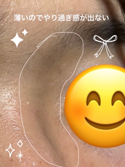 シャドウオンフェース/KANEBO/シェーディングを使ったクチコミ(3枚目)