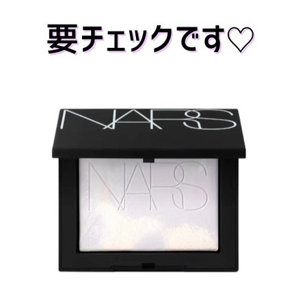 ライトリフレクティング プリズマティックパウダー/NARS/プレストパウダーを使ったクチコミ(6枚目)
