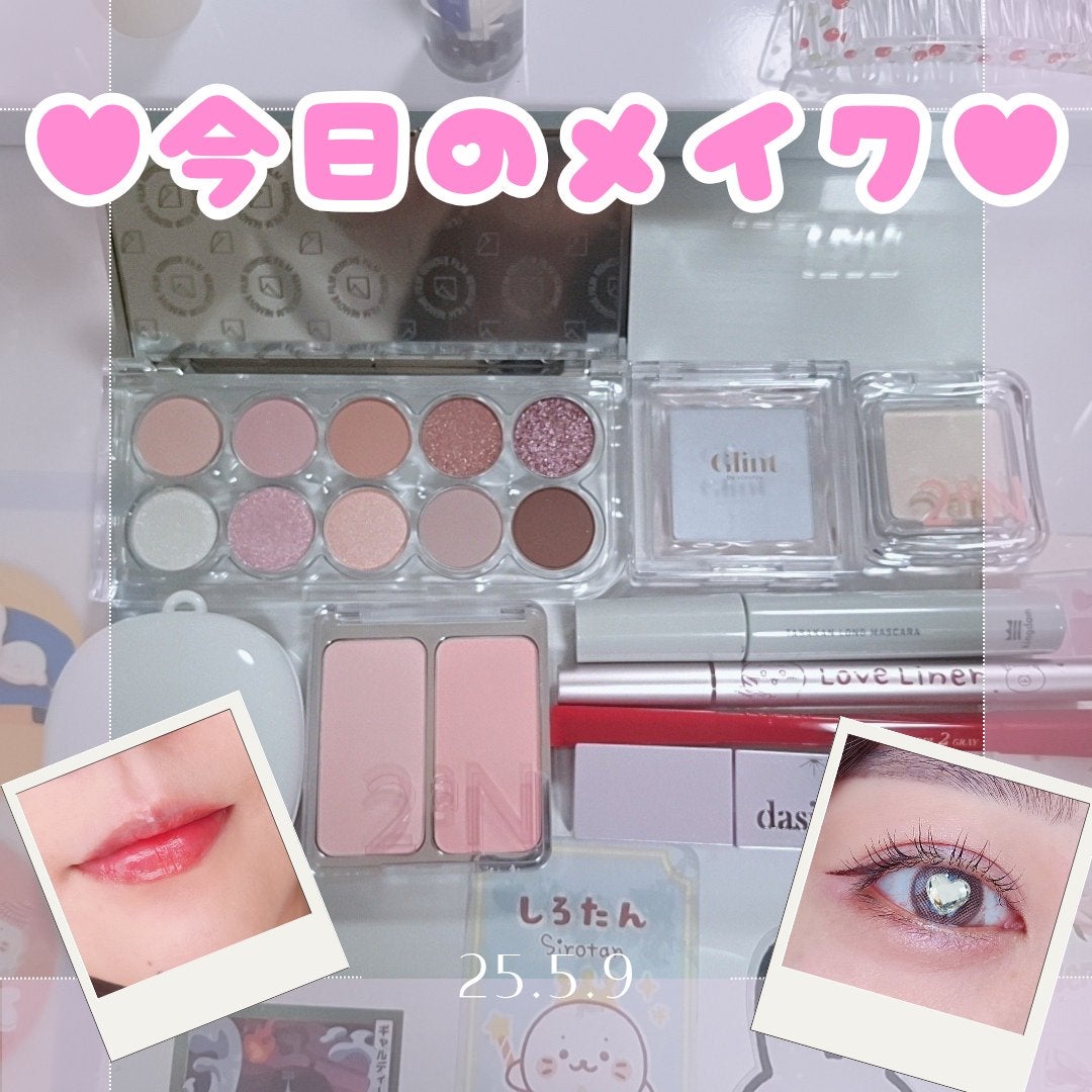 リキッドアイライナーR4/ラブ・ライナー/リキッドアイライナーを使ったクチコミ(1枚目)