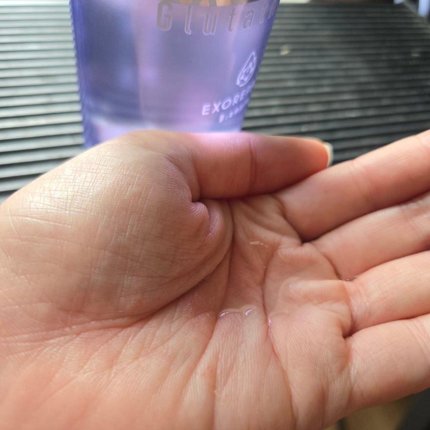 me on LIPS 「Bアンプルエクソリペア美容原液ローションエンリッチエクソソーム..」(4枚目)