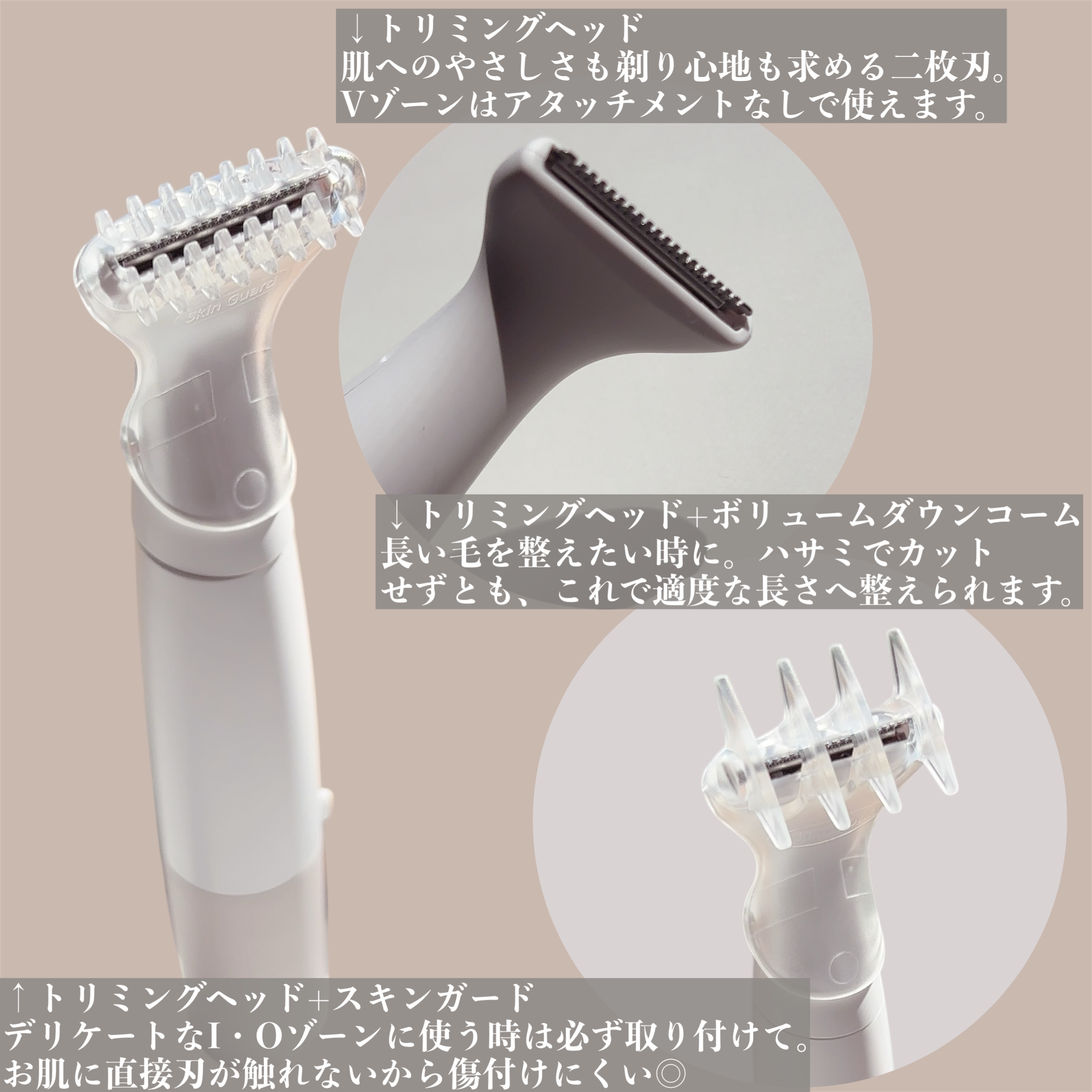 Panasonic VIOフェリエ ES-WV63のクチコミ「パナソニックさまからいただきました


Panasonic
VIOフェリエ ES-WV63-E.....」（3枚目）