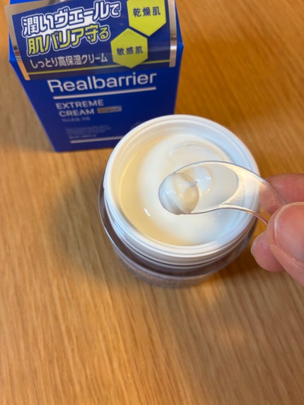 リアルバリア エクストリームクリーム オリジナル/Real Barrier/フェイスクリームを使ったクチコミ(2枚目)