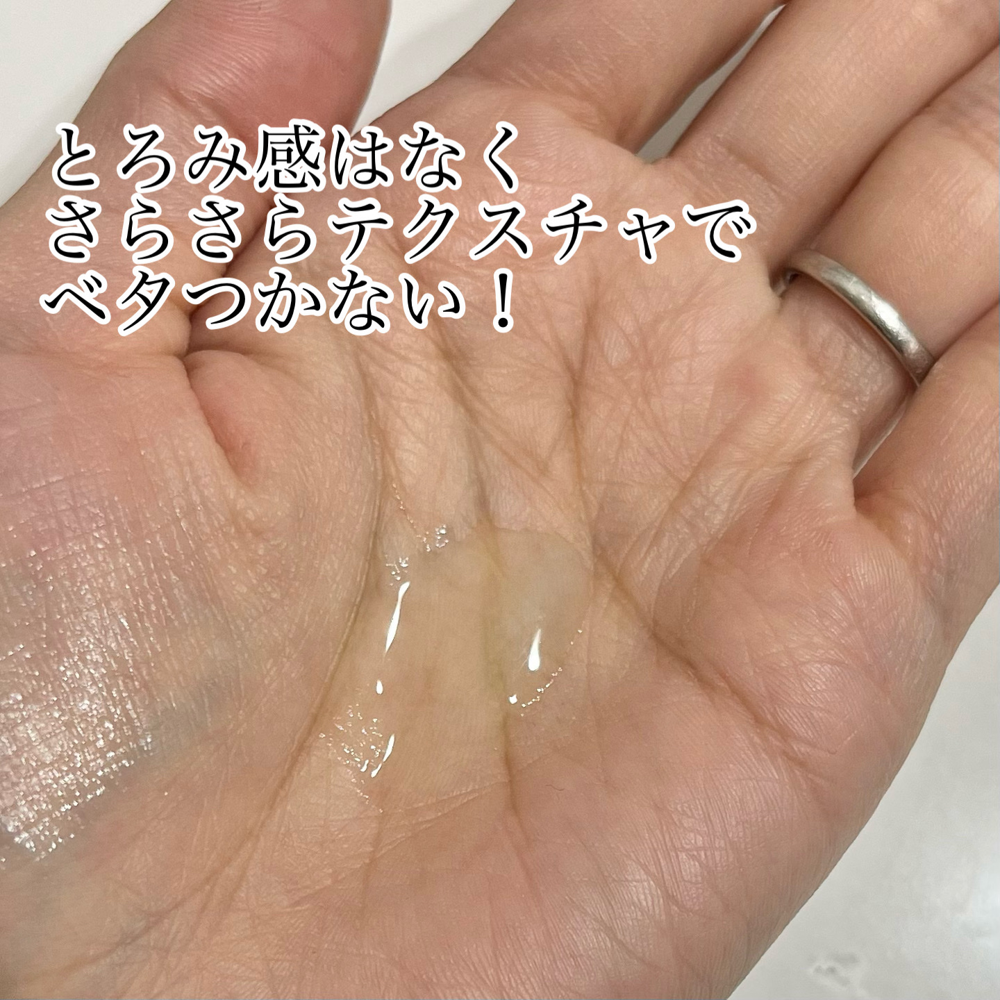 ダーマアンサーアゼライン酸ミントアンプル/CNP Laboratory/美容液を使ったクチコミ（2枚目）