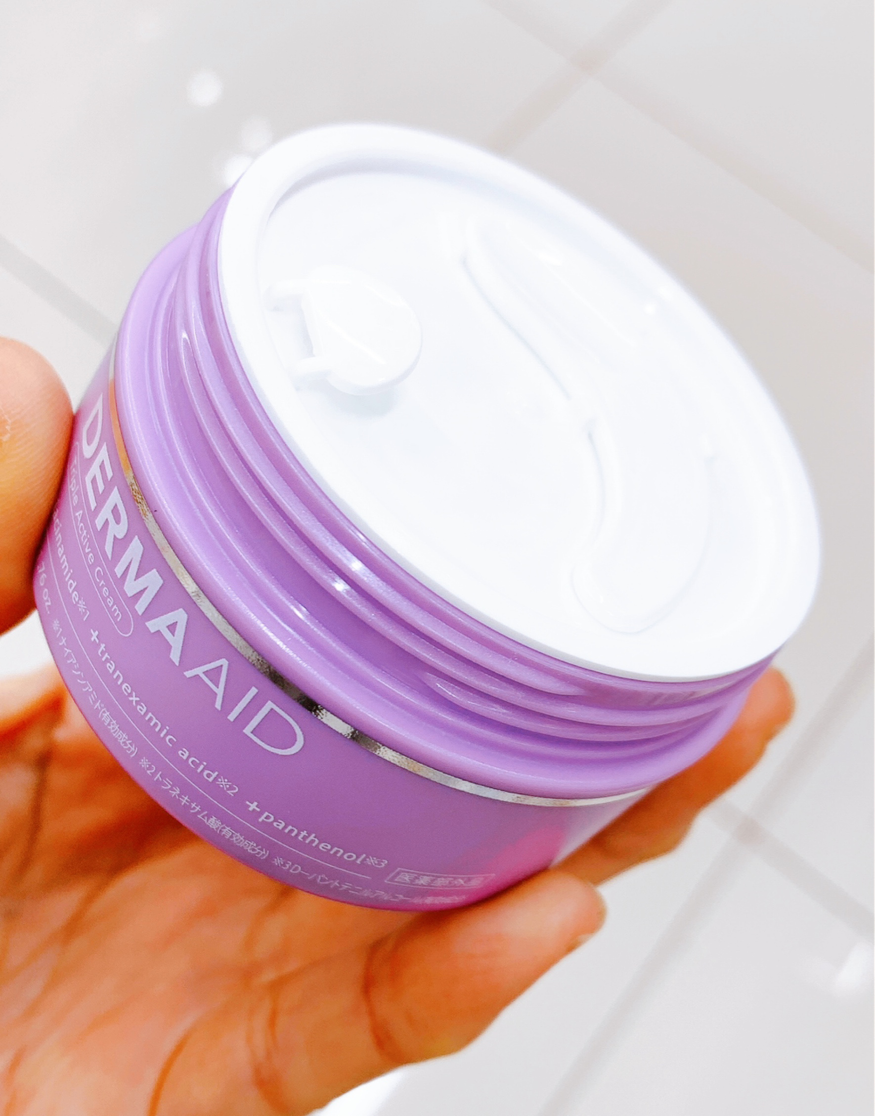 ダーマエイド トリプルアクティブクリーム【医薬部外品】/pdc/フェイスクリームを使ったクチコミ（3枚目）