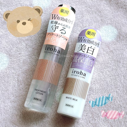 イロハ ホワイトミルク/iroha INTIMATE CARE/デリケートゾーンケアを使ったクチコミ(2枚目)