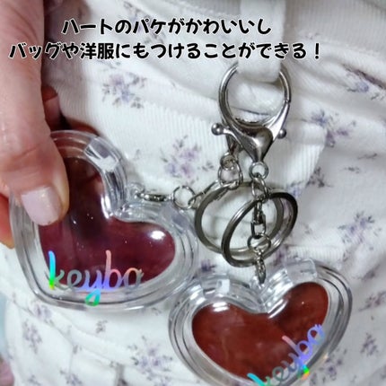 ハートキーリング リップ&チーク/keybo/口紅を使ったクチコミ(6枚目)