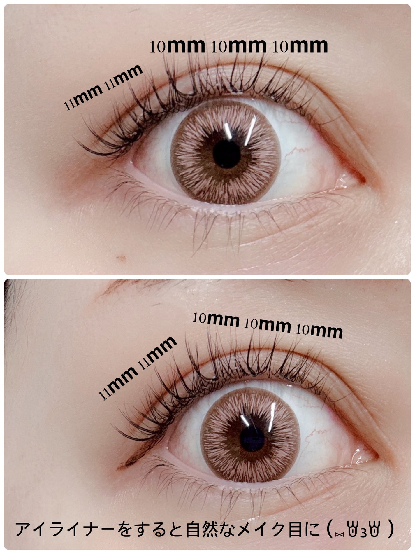 CCAM BBAK 11mm DeepOrange/CCAM BBAK/その他を使ったクチコミ(8枚目)