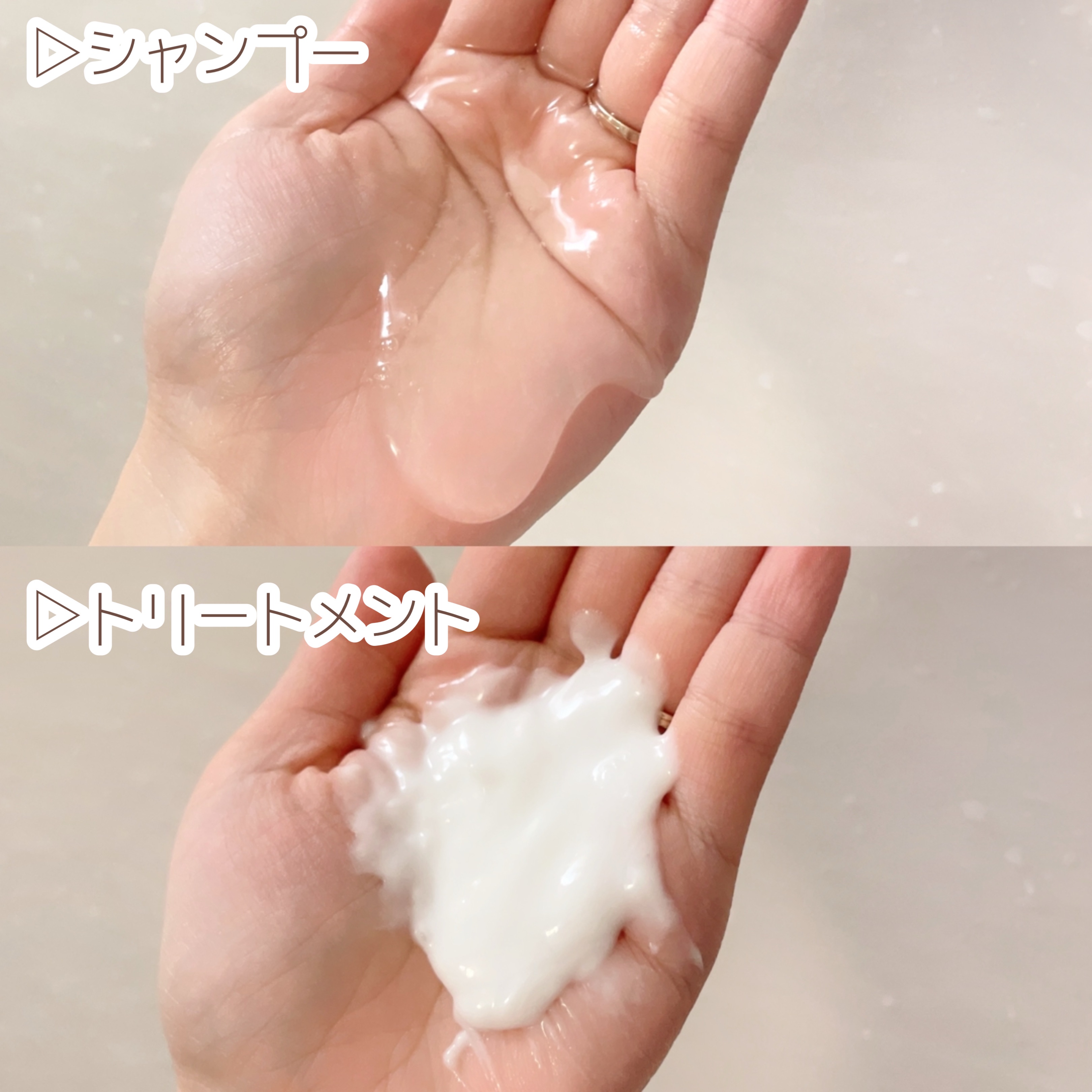 MEGAMIS シャンプー／トリートメント/MEGAMIS/市販シャンプーを使ったクチコミ（3枚目）