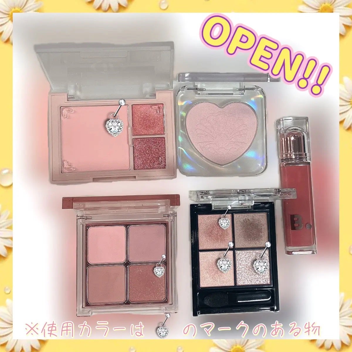 ムードオンアイパレット /BANILA CO/アイシャドウパレットを使ったクチコミ(2枚目)