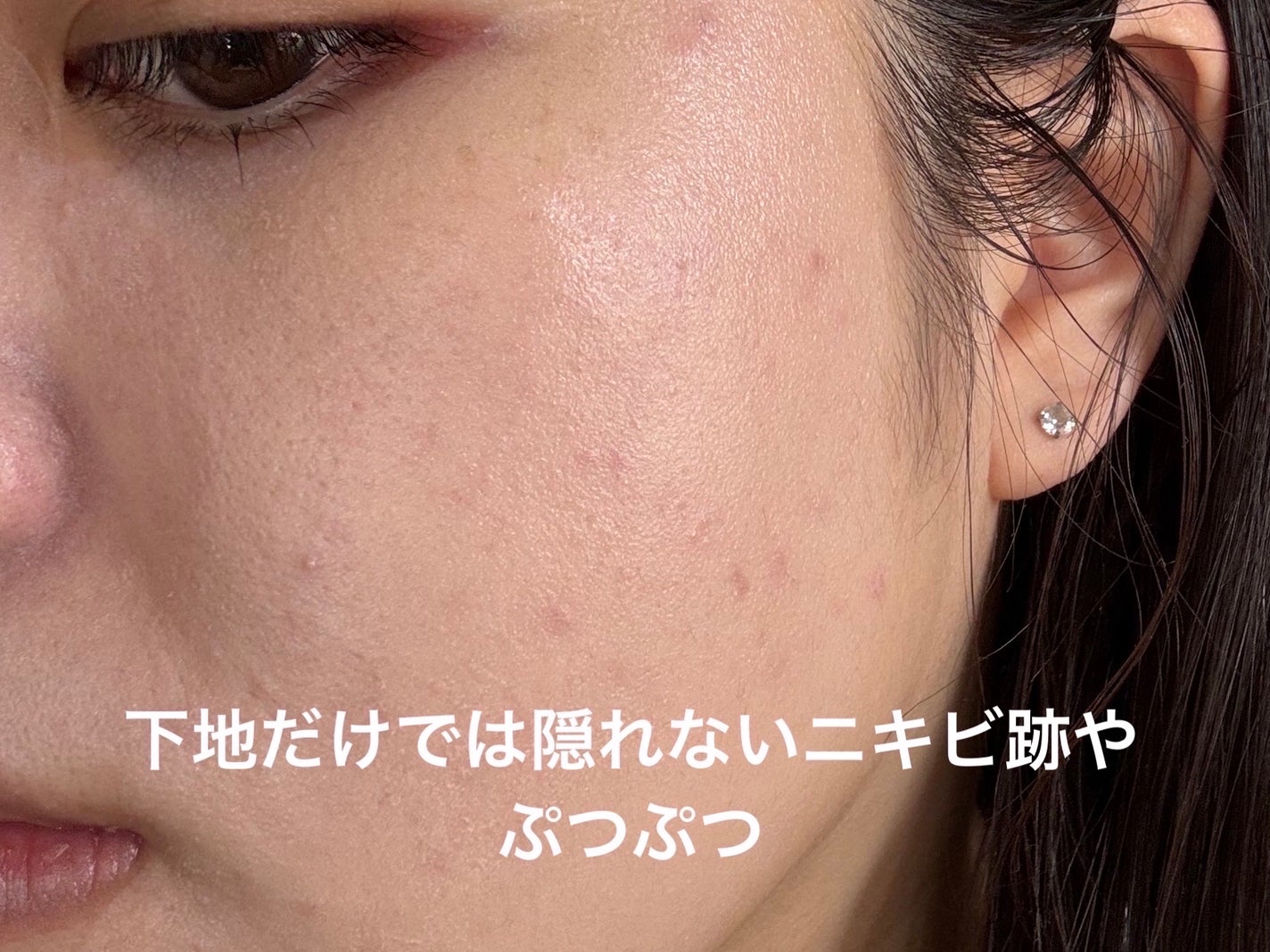 SPステイ ルミマット リキッド ファンデーション/MAYBELLINE NEW YORK/リキッドファンデーションを使ったクチコミ(3枚目)