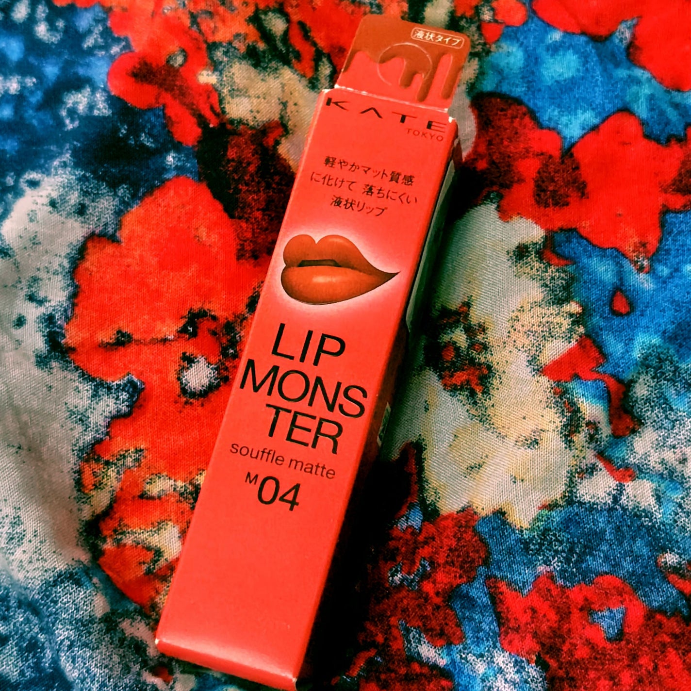 リップモンスター スフレマット/KATE/口紅を使ったクチコミ(1枚目)