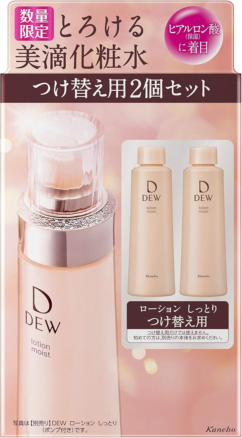 DEW ローション しっとり(レフィル) セットa